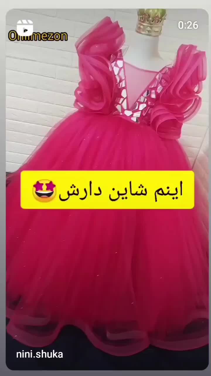 لباس مجلسی برای 8سال|کفش و لباس بچه|گرگان, |دیوار