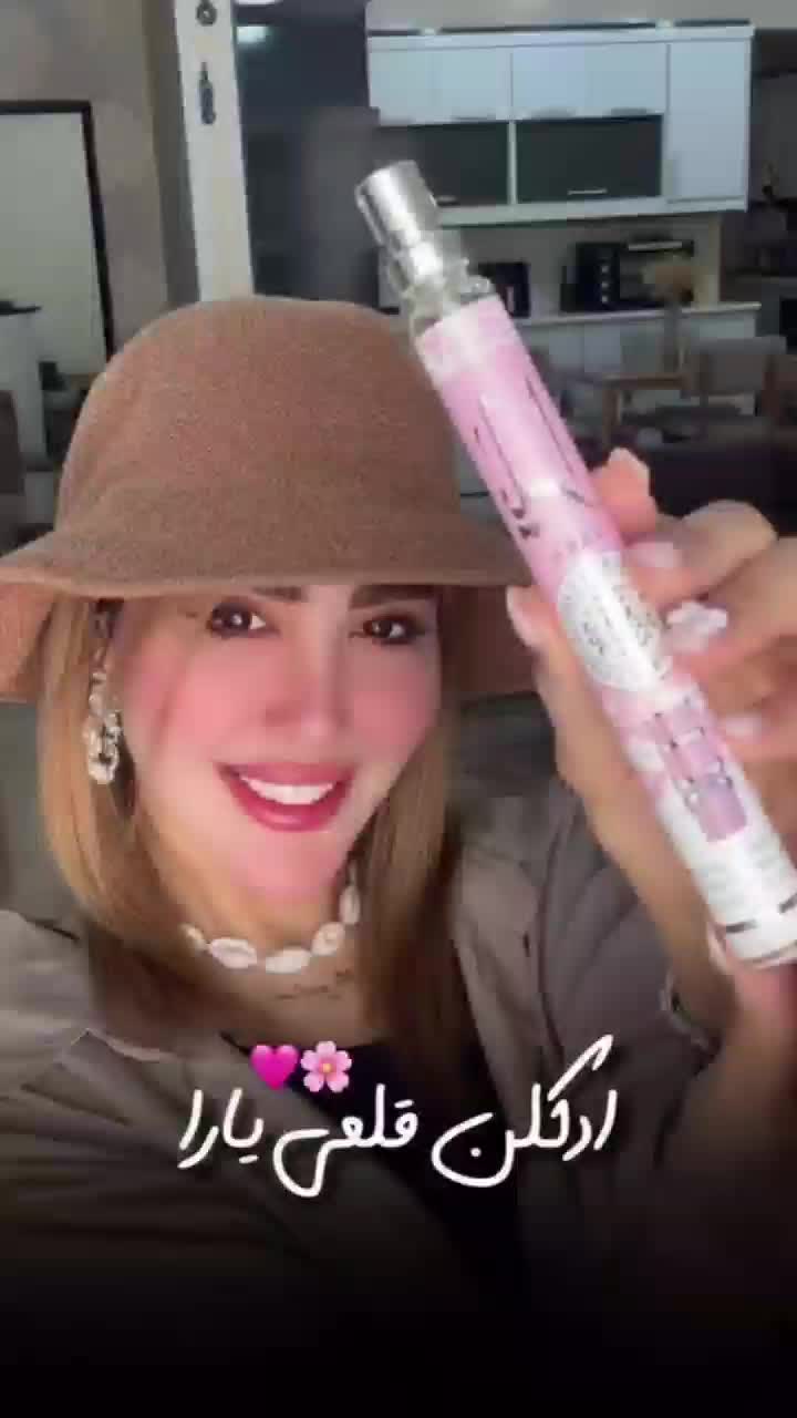 عطر قلمی یارا خوشبوترین رایحه بی نظیر(ضمانت مرجوعی|آرایشی، بهداشتی، درمانی|بندرعباس, |دیوار