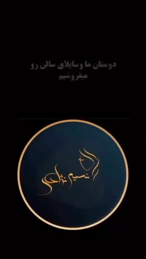 فروش تجهیزات سالن|آرایشگاه و سالنهای زیبایی|ارومیه, |دیوار