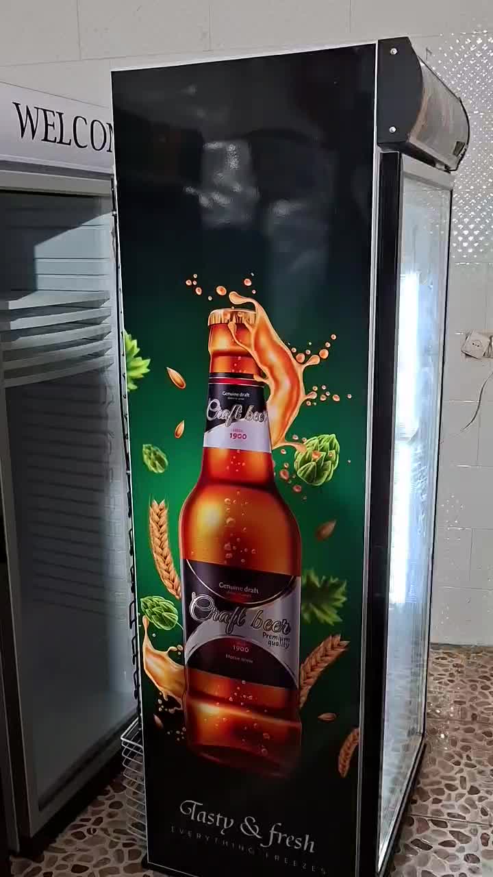 تولیدکننده یخچال ایستاده ۷۰سانتی/تک درب/فروشگاهی|فروشگاه و مغازه|دزفول, |دیوار