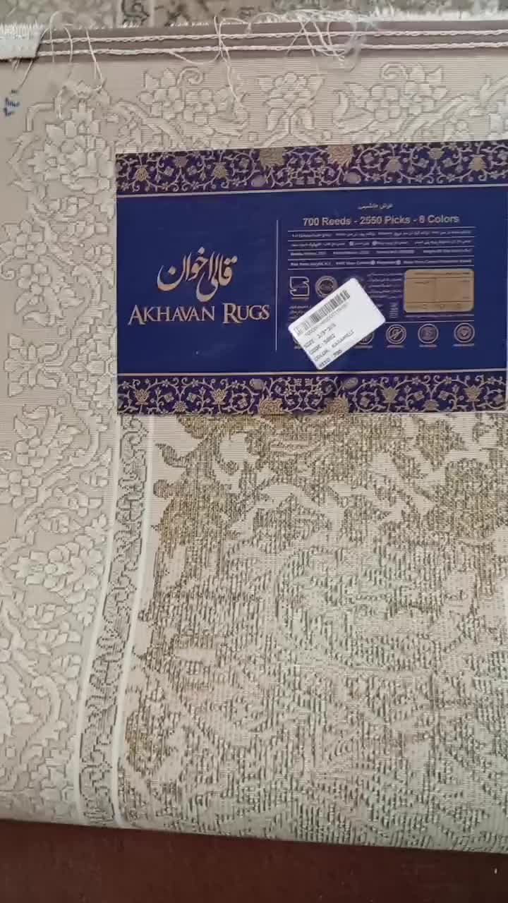 فرش ۹متری جفت با ست کامل|فرش|تهران, عبدلآباد|دیوار