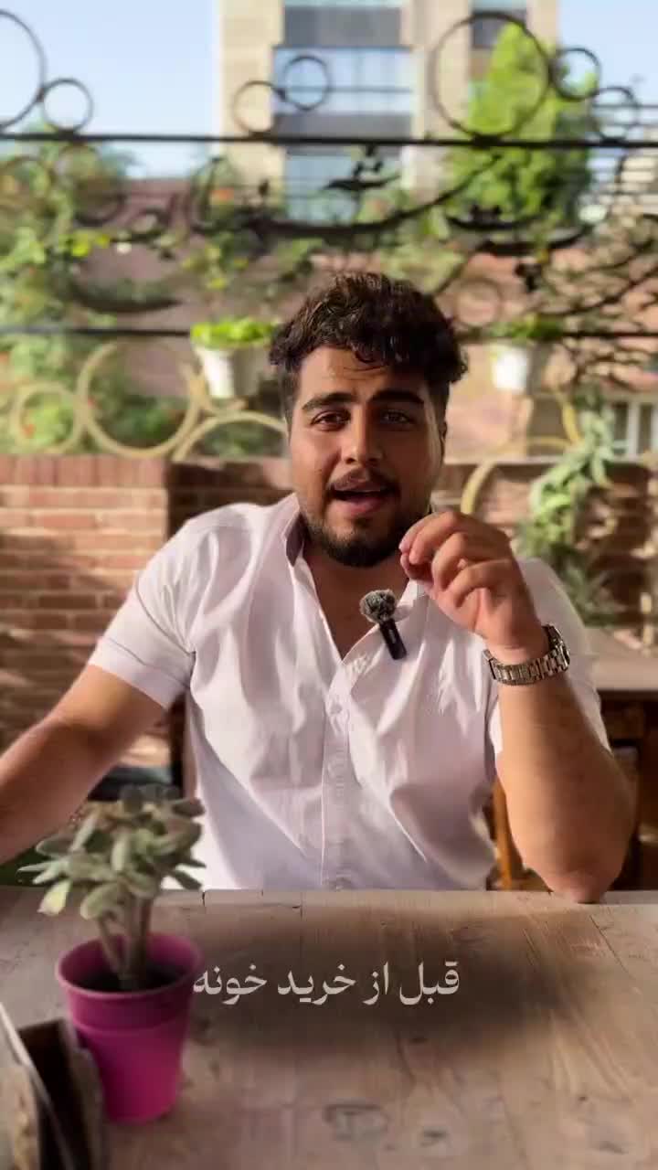 فلسطین/لاکچری/نوساز|اجارهٔ آپارتمان|مشهد, فلسطین|دیوار