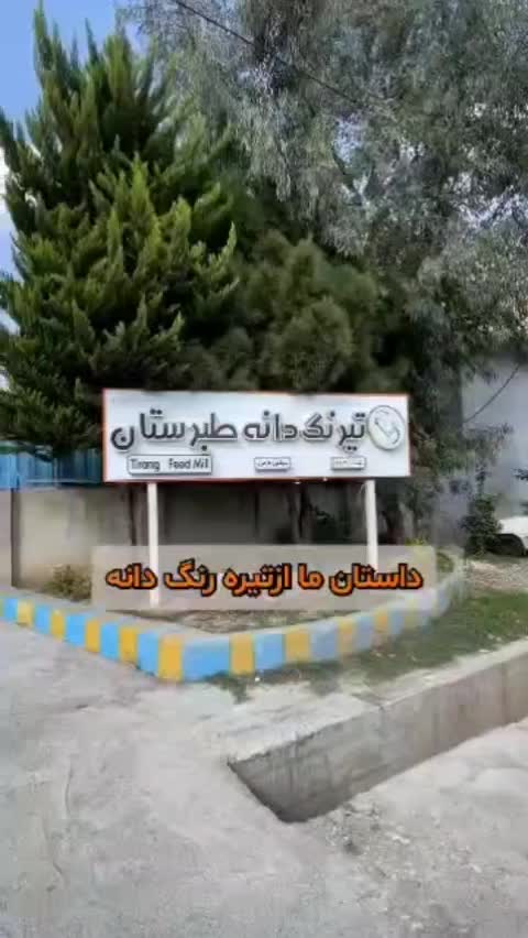 کمپرسور باد اسکرو 7.5kwتا 110kwپمپ باد با گارانتی|ماشینآلات صنعتی|کاشان, شهرک صنعتی راوند|دیوار