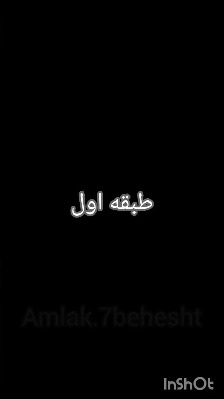 ویلایی دو طبقه ۲ واحدی،راه جدا ،بلوار دانش|فروش خانه و ویلا|علی‌آباد کتول, |دیوار