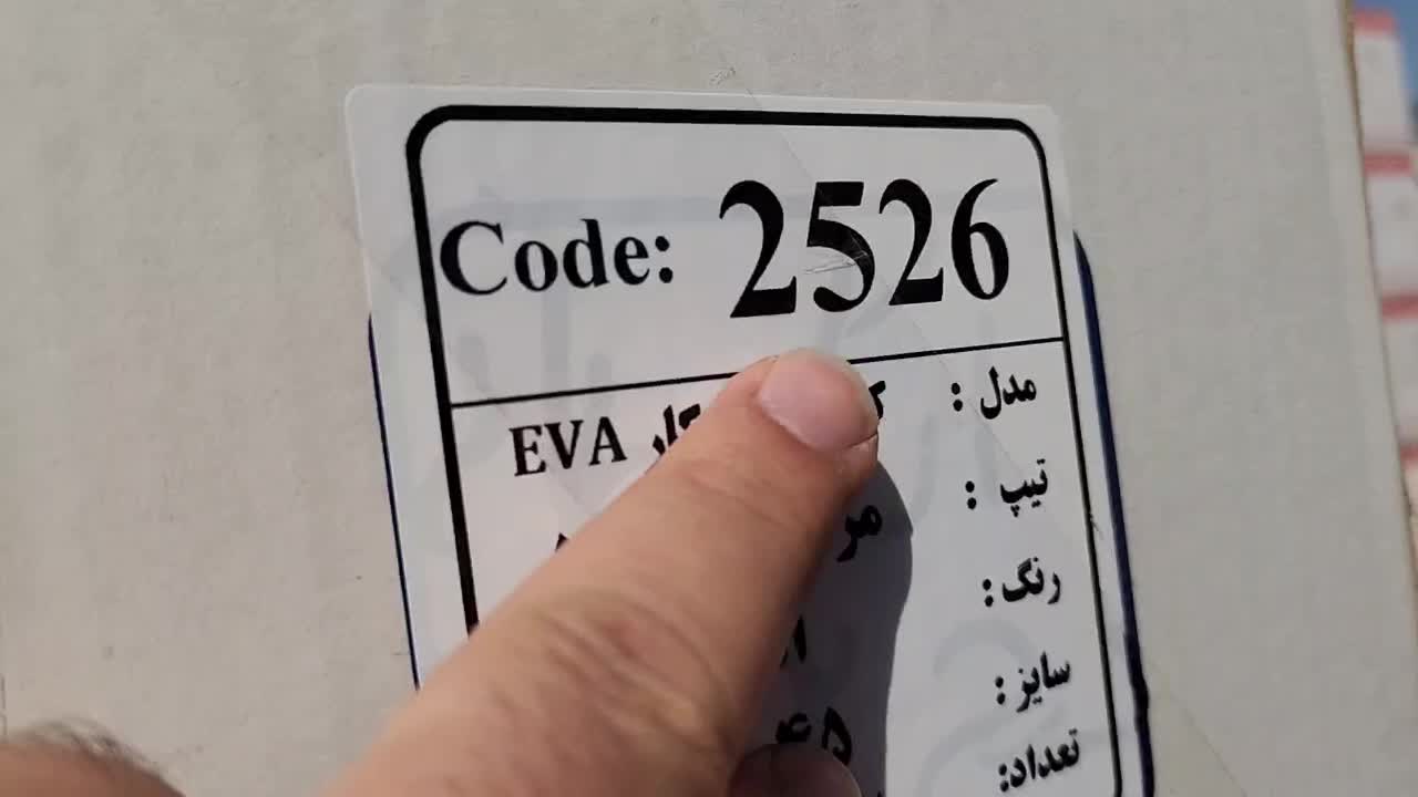 کراکس مدل اسکار عمده کفش کتونی صندل دمپایی|کفش و لباس بچه|تهران, زمزم|دیوار