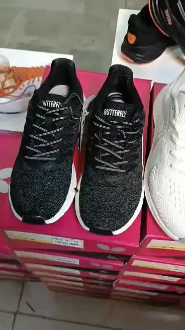 تنیس روی میز پینگ پنگ اسپرت لند|ورزشهای توپی|تبریز, |دیوار