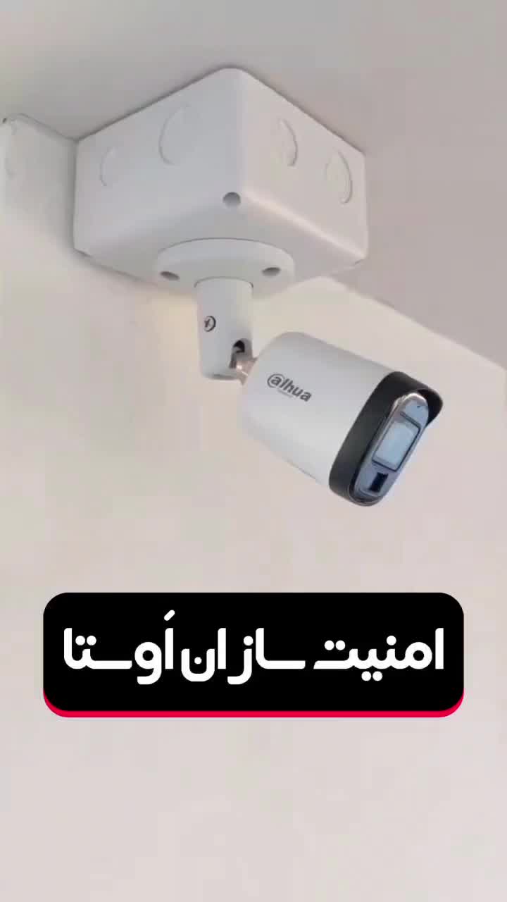 فروش پک های اقتصادی مقرون به صرفه|خدمات پیشه و مهارت|اصفهان, بوستان آینه خانه|دیوار
