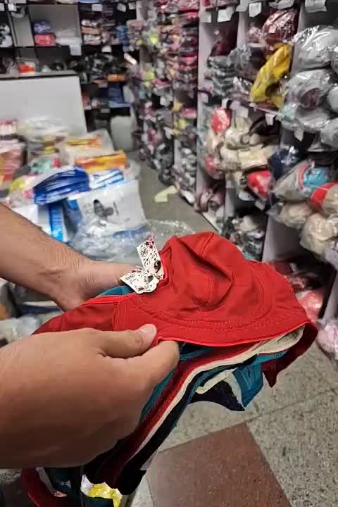 صوتین|لباس|تهران, بازار|دیوار