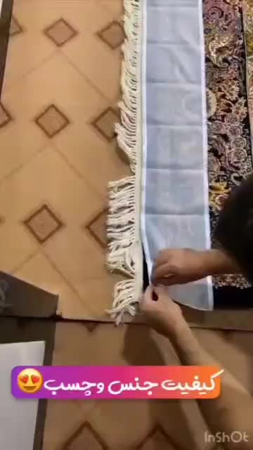 محافظ ریشه فرش|فرش|مرند, |دیوار