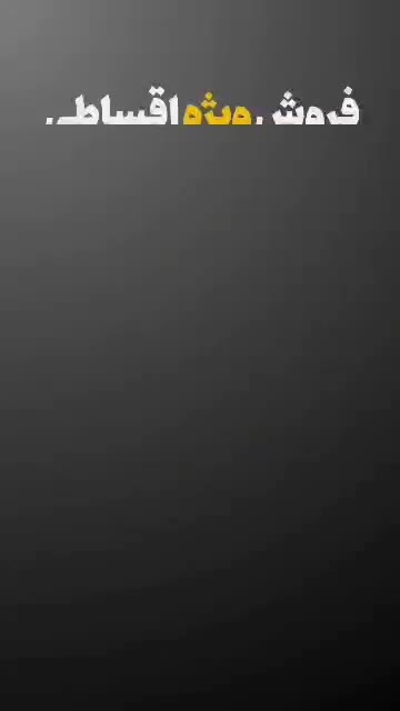 فروش اقساطی مودم سیم کارتی|مودم و تجهیزات شبکه|الوند, |دیوار