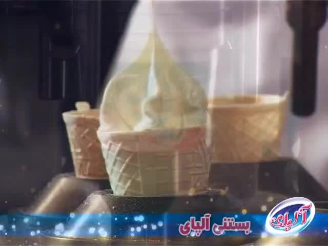 استخدام حسابدار و کمک حسابدارمسلط به امورحسابداری|استخدام مالی، حسابداری، حقوقی|گنبد کاووس, |دیوار