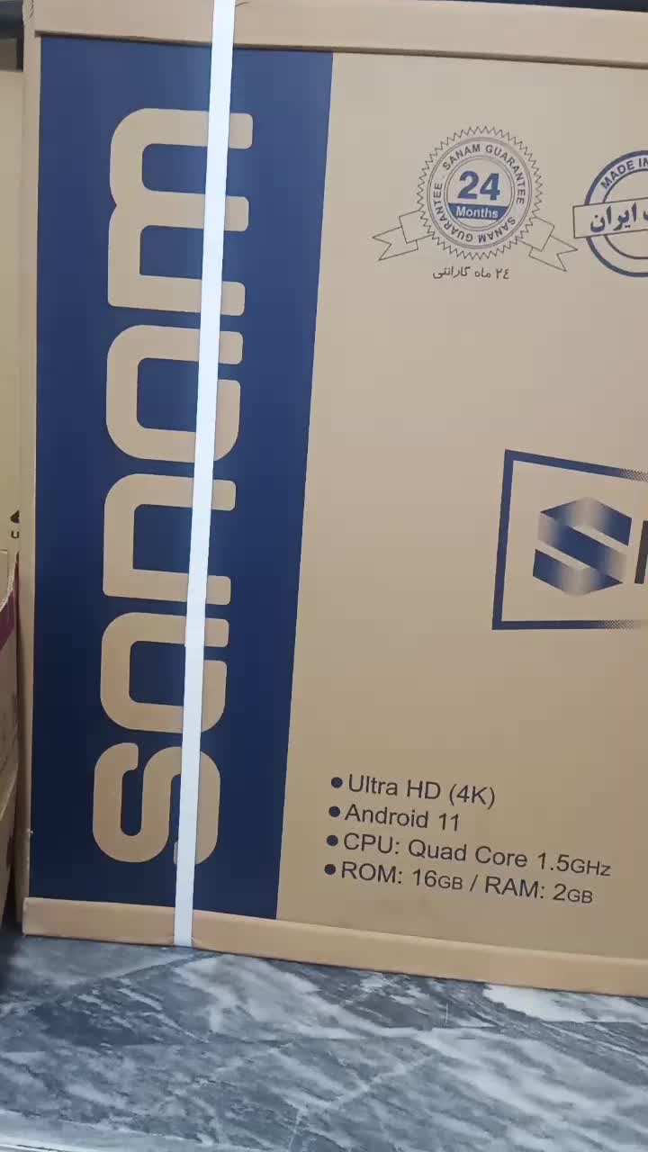 تلویزیون صنام 50اینچ|تلویزیون و پروژکتور|کنگاور, |دیوار