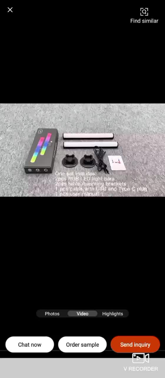 حراج اکولایزر رقص نور rgb استوانه ای حساس به صدا|صوتی و تصویری|شیراز, شهرک سراج|دیوار