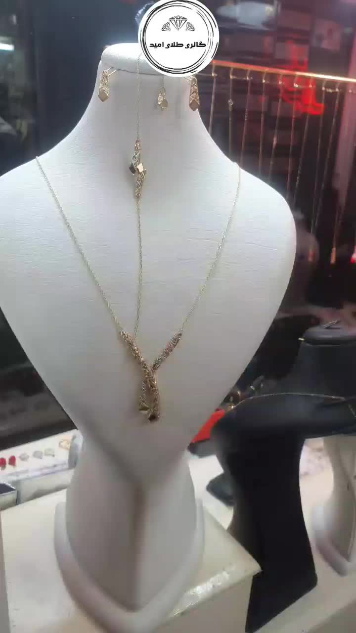 سرویس طلا وزن مناسب|جواهرات|مراغه, |دیوار