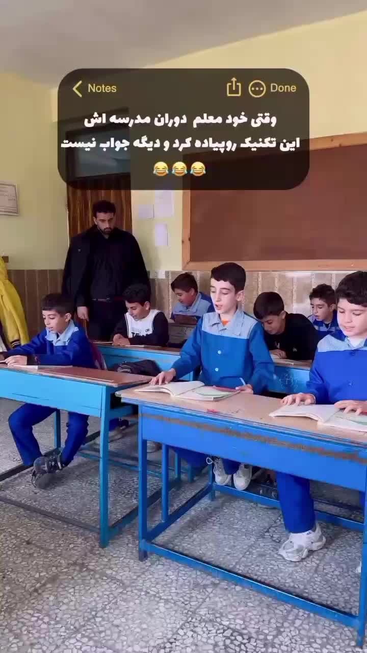 جالق|آرایشی، بهداشتی، درمانی|چابهار, |دیوار