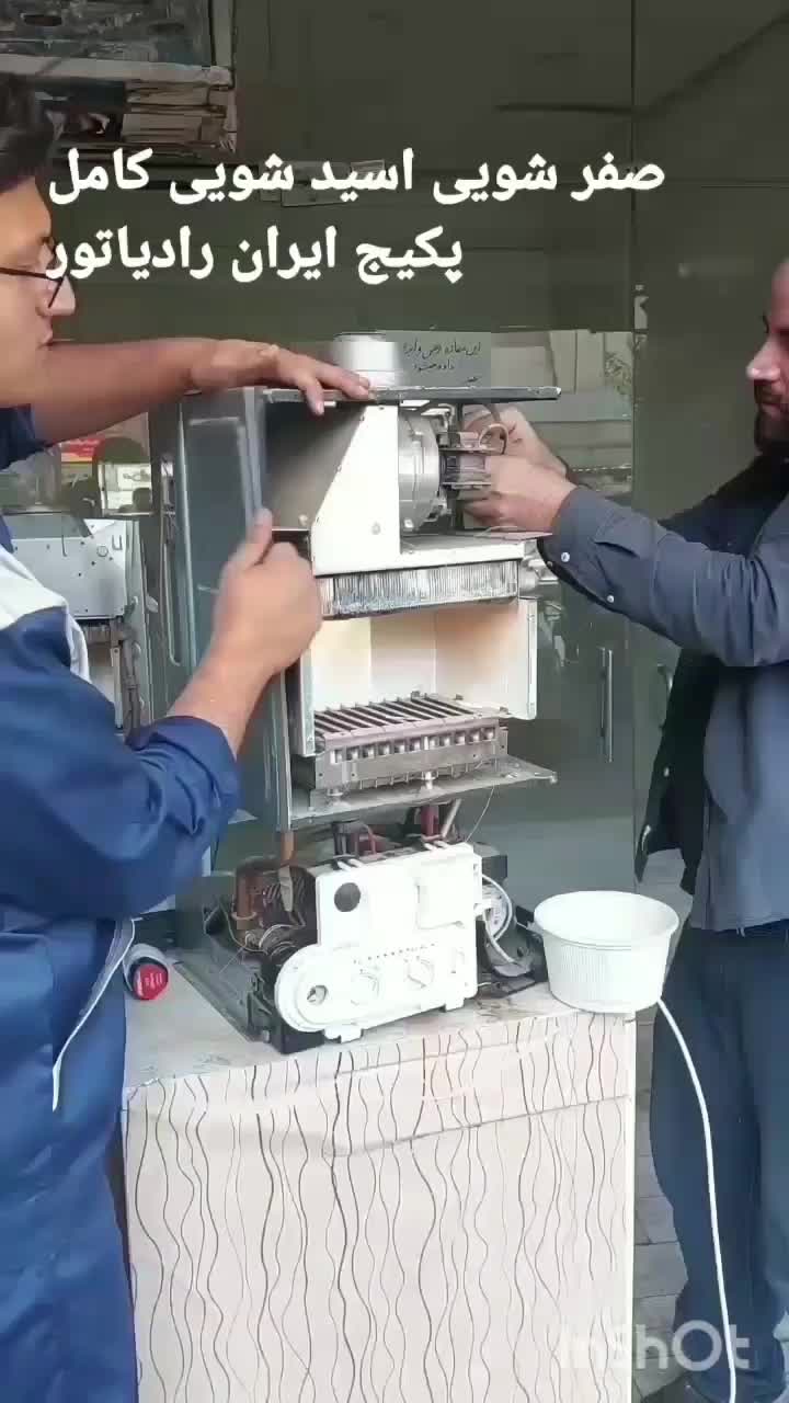 نمایندگی تعمیر کولرگازی پکیج درمحل(شارژگاز)(الهیه)|خدمات پیشه و مهارت|مشهد, دانشجو|دیوار