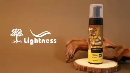 سرم|آرایشی، بهداشتی، درمانی|خمین, |دیوار