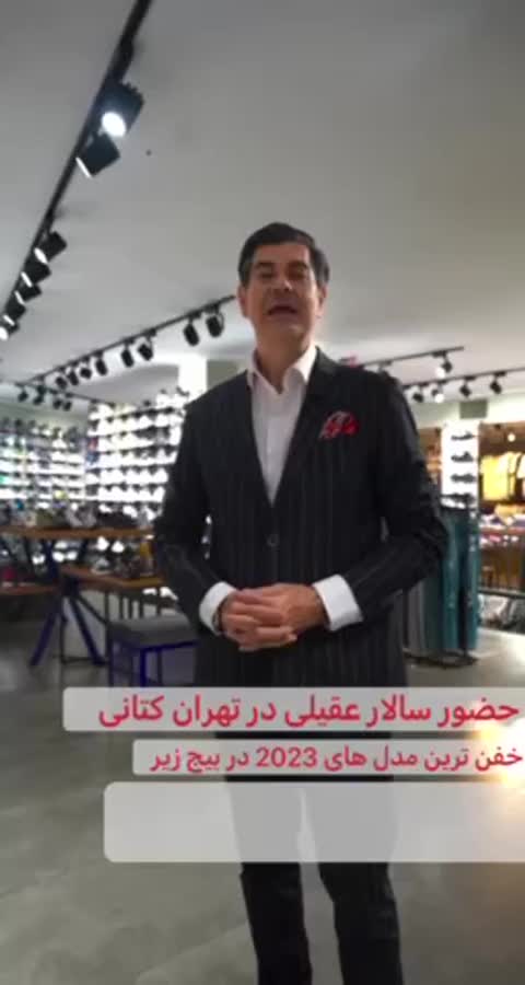 کفش ورزشی 10182|کیف، کفش، کمربند|تهران, جنت‌آباد مرکزی|دیوار