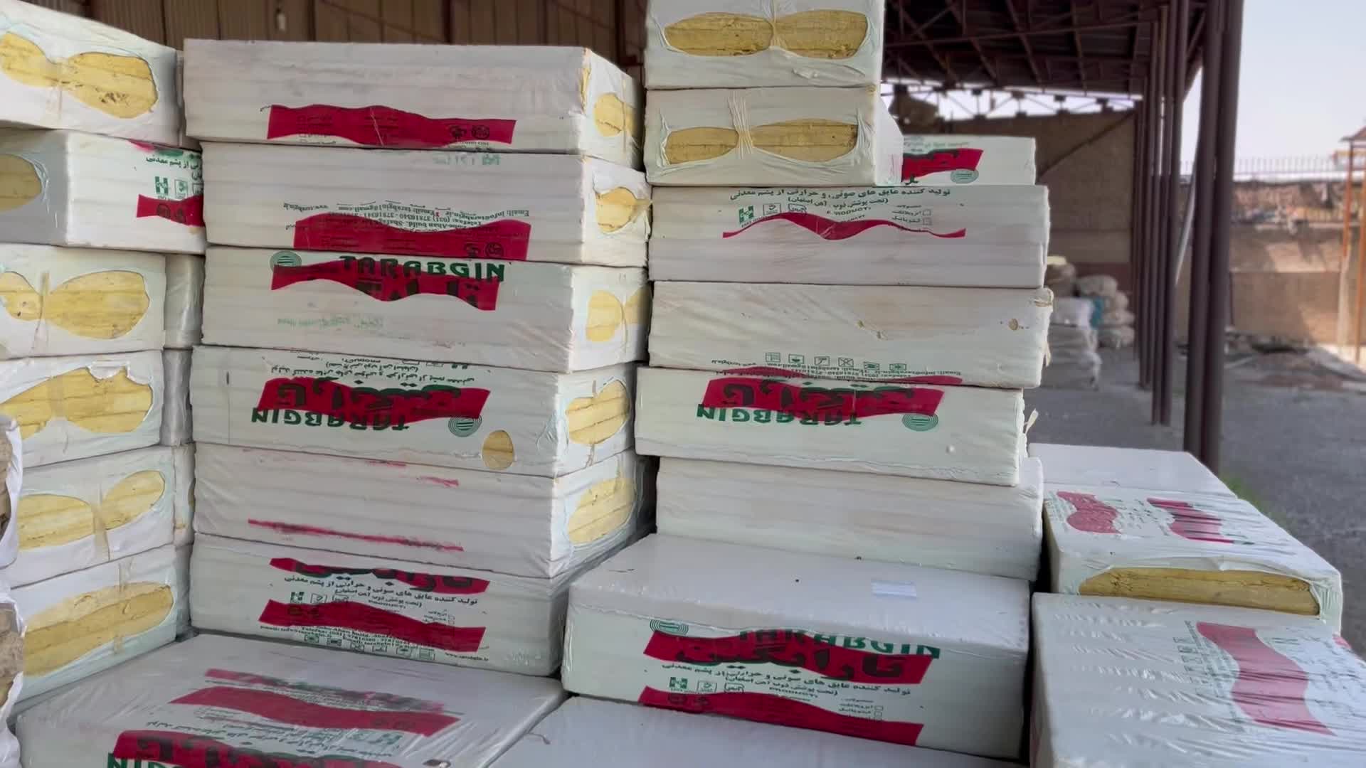 فروش عمده پشم سنگ و پشم سرامیک وپلی کربنات|عمدهفروشی|تهران, بازار|دیوار