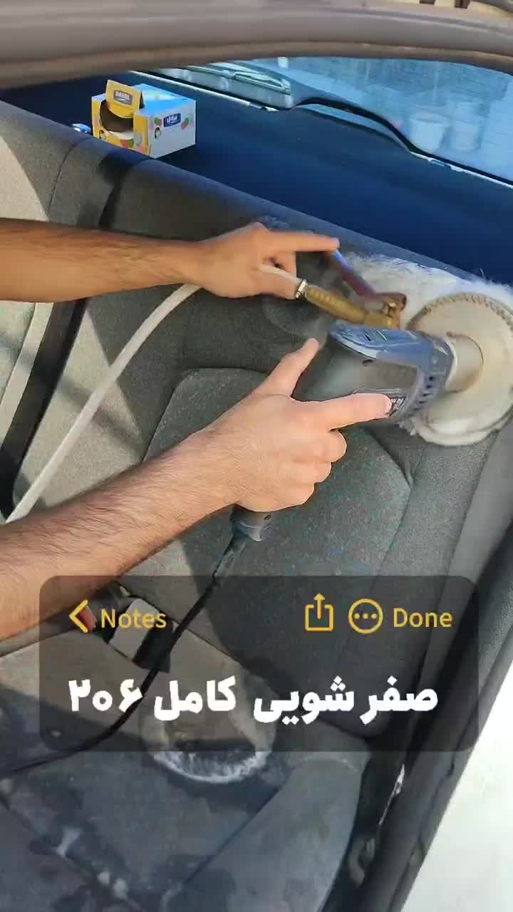 سرامیک.احیا رنگ.صفرشویی.رفع افتاب سوختگی|خدمات موتور و ماشین|شیراز, شهرک بهار|دیوار