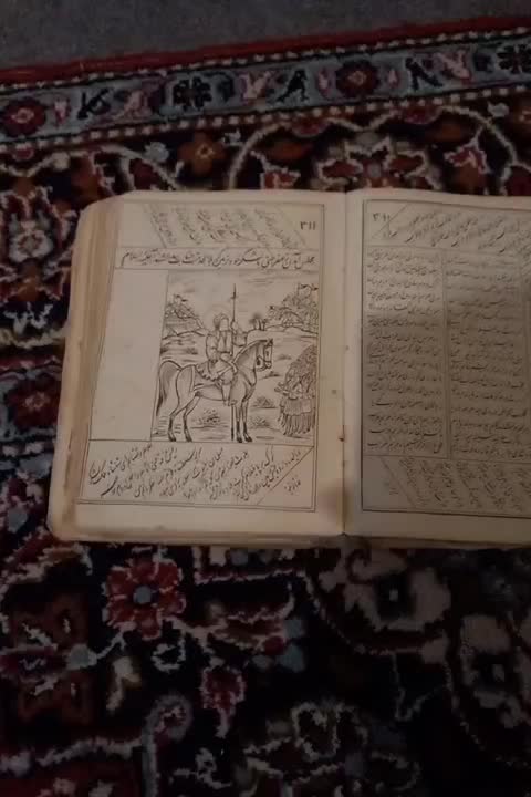 کتاب خطی قدیمی کلکسیونی بیش از یک قرن|کلکسیون اشیاء عتیقه|سبزوار, امیر کبیر|دیوار