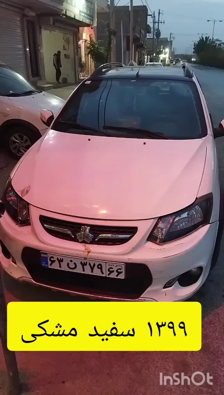 بورس خرید و فروش کوییک|خودرو سواری و وانت|کاشان, فاز ۲ ناجی آباد|دیوار