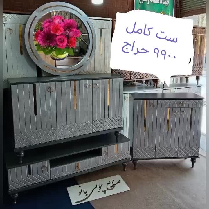 جلومبلی عسلی ترکیبی دورنگ میزتلویزیون جاکفشی کنسول|مبلمان خانگی و میز عسلی|قم, قلعه کامکار|دیوار
