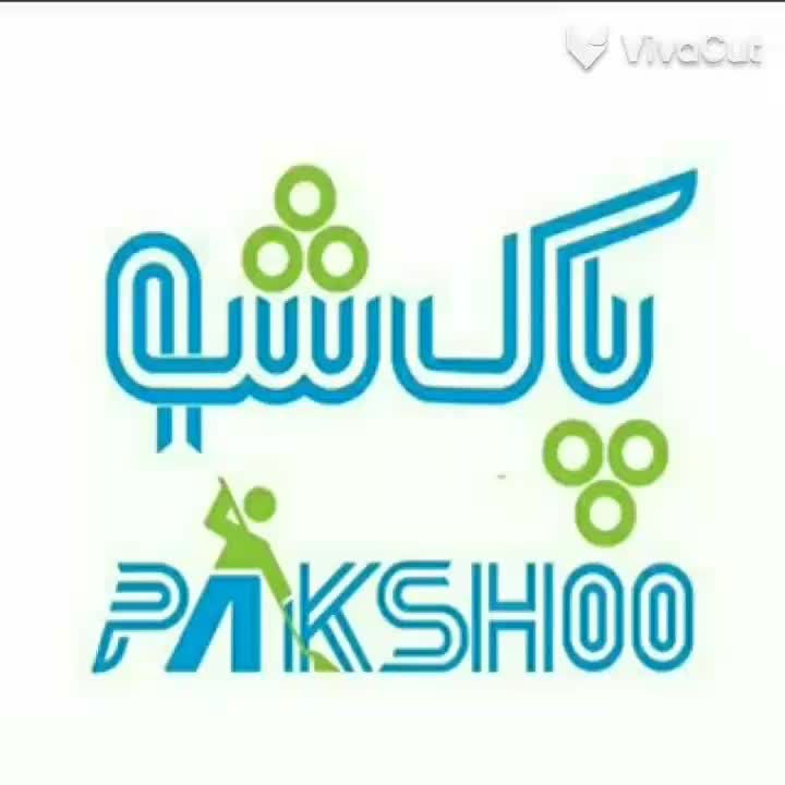 قالیشویی پاکشو سنتی و مکانیزه(شعبه ی دیگری ندارد)|خدمات نظافت|قم, آذر (نکویی)|دیوار