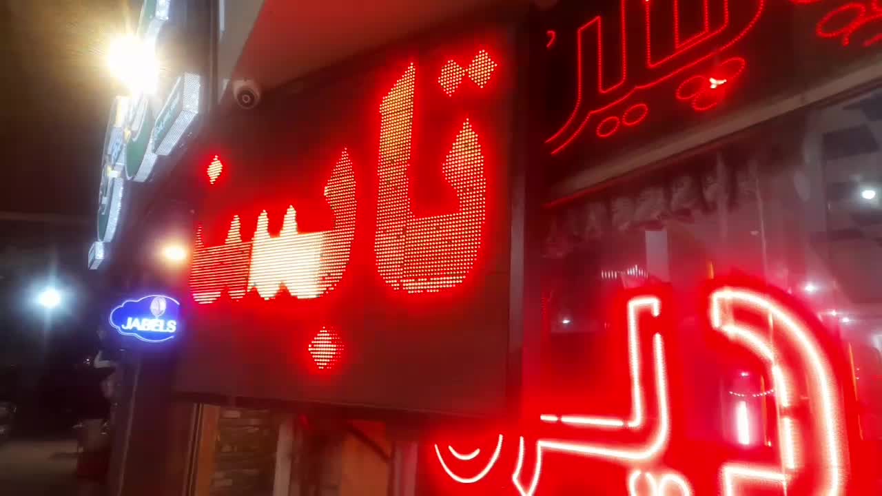 تابلو روان|فروشگاه و مغازه|شاندیز, |دیوار