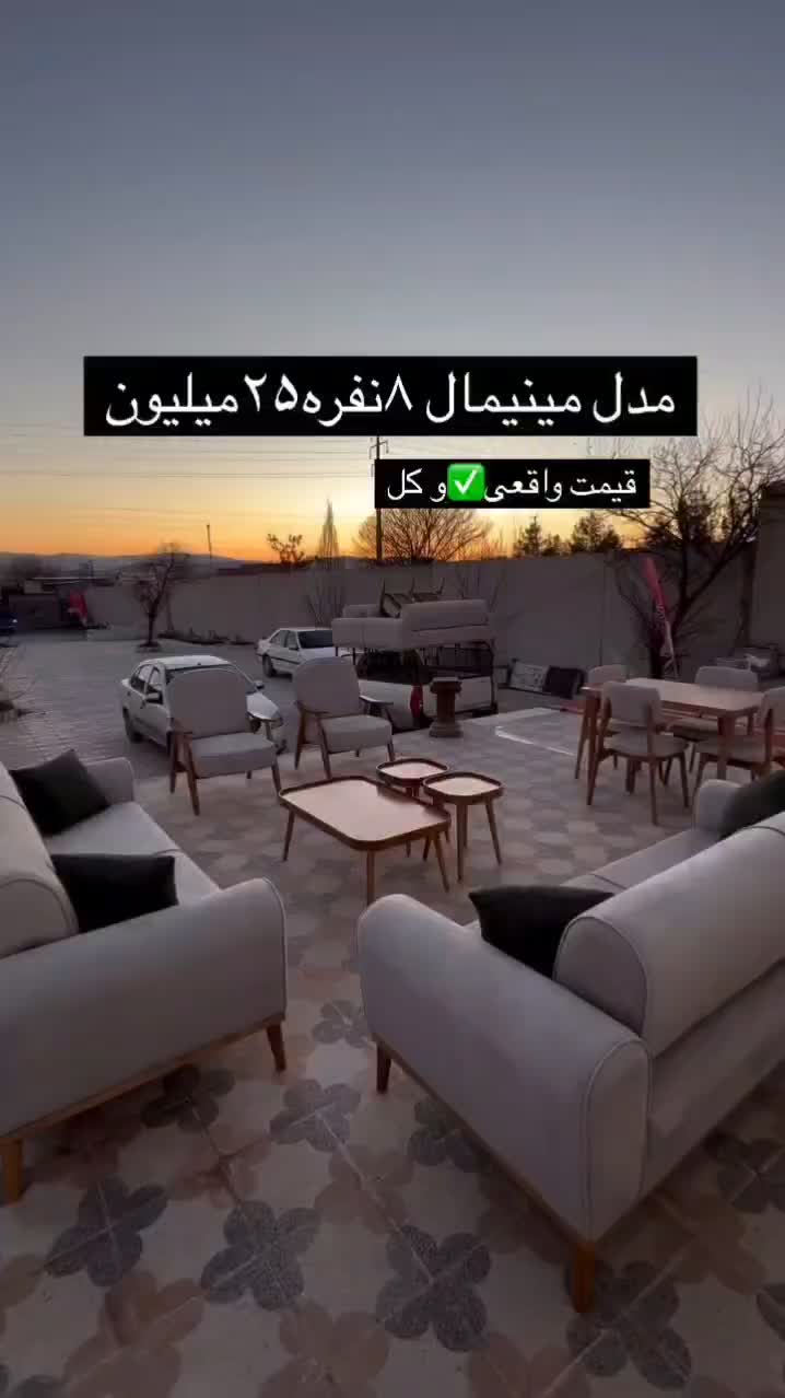 مبل ماترشال، کارخانه مبل انصاری،درشهرک هدایت۱۲۳|مبلمان خانگی و میز عسلی|دوگنبدان, |دیوار