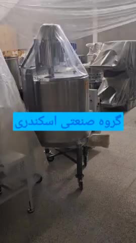 مرکزفروش دستگاه کره گیر کره زن دوغزن دوغ مشک برقی|ماشین‌آلات صنعتی|تهران, جردن|دیوار