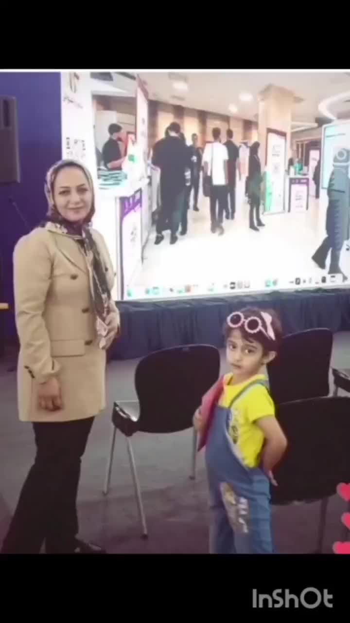 ثبت برند باجلان|خدمات مالی، حسابداری، بیمه|کرج, پارک علم و فناوری البرز|دیوار