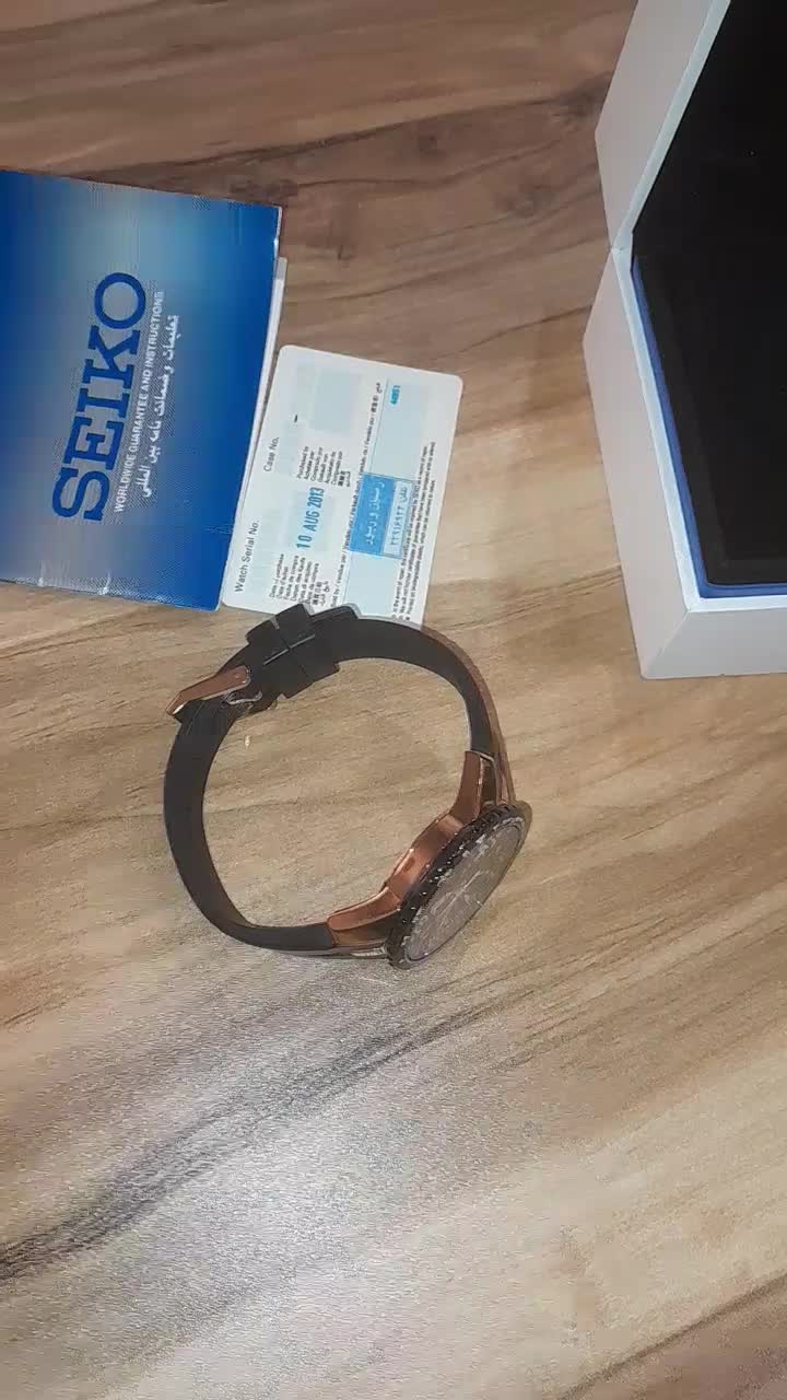 ساعت سیکو مچی انتیک|ساعت|پرند, فاز ۱|دیوار