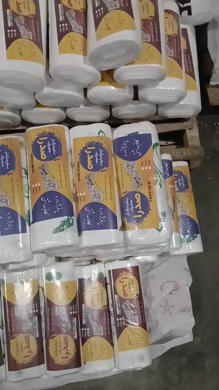 فروش سفرهای یکبار مصرف وطاقه|ظروف نگهدارنده، پلاستیکی، یکبارمصرف|خسروشاه, |دیوار