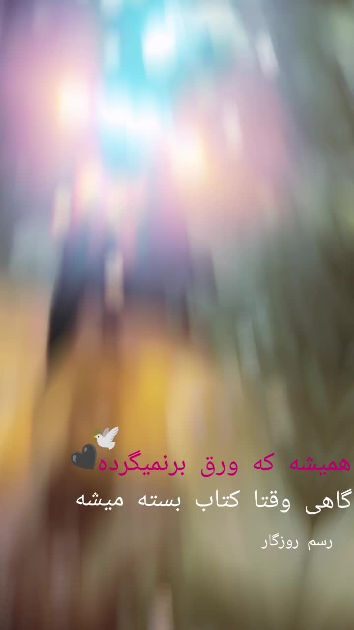 موتور طرح ضد 1000 پیشرو|موتورسیکلت|اصفهان, بابوکان|دیوار
