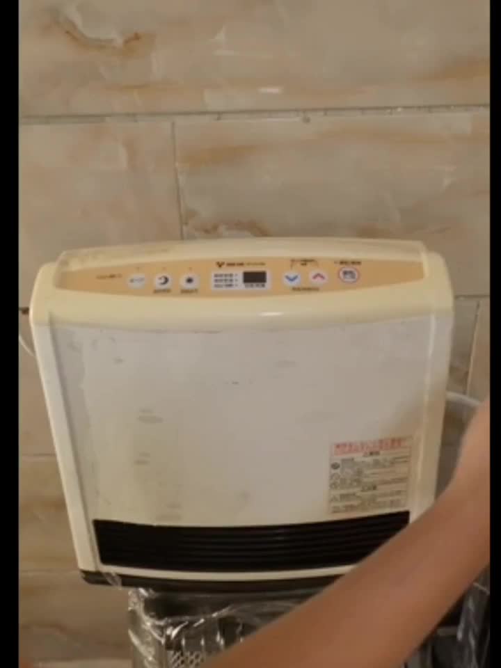 بخاری گازی و برقی  ژاپنی|قطعات یدکی و لوازم جانبی|الیگودرز, |دیوار