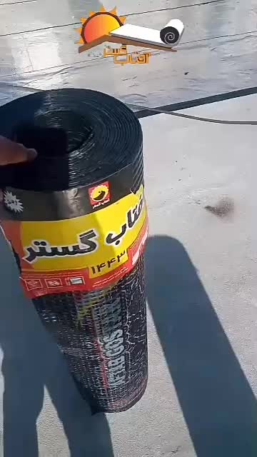 نمایندگی فروش ونصب ایزوگام دلیجان|خدمات پیشه و مهارت|رستم‌آباد, |دیوار