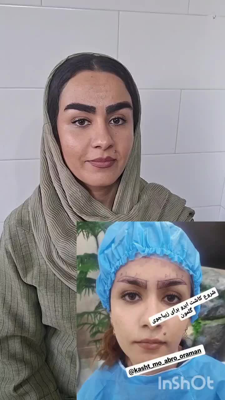 کاشت ابرو تخصصی با چندین سال تجربه کاری|خدمات آرایشگری و زیبایی|کرمانشاه, |دیوار