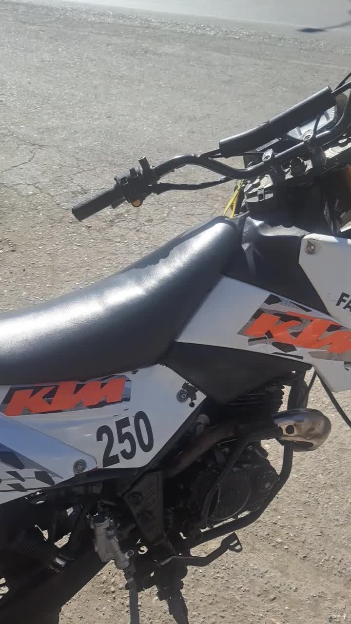 تریل 250 پلاک ملی|موتورسیکلت|ساری, |دیوار