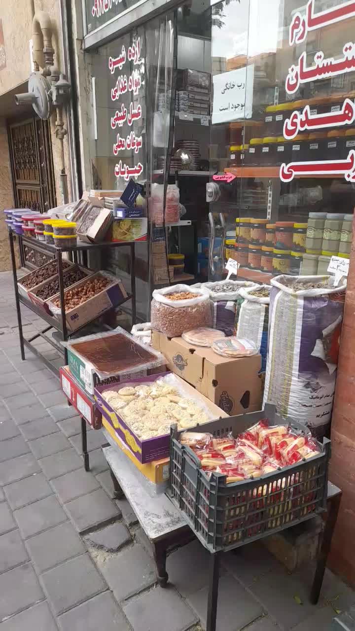 فروش مغازه|فروش مغازه و غرفه|تهران, قیام|دیوار