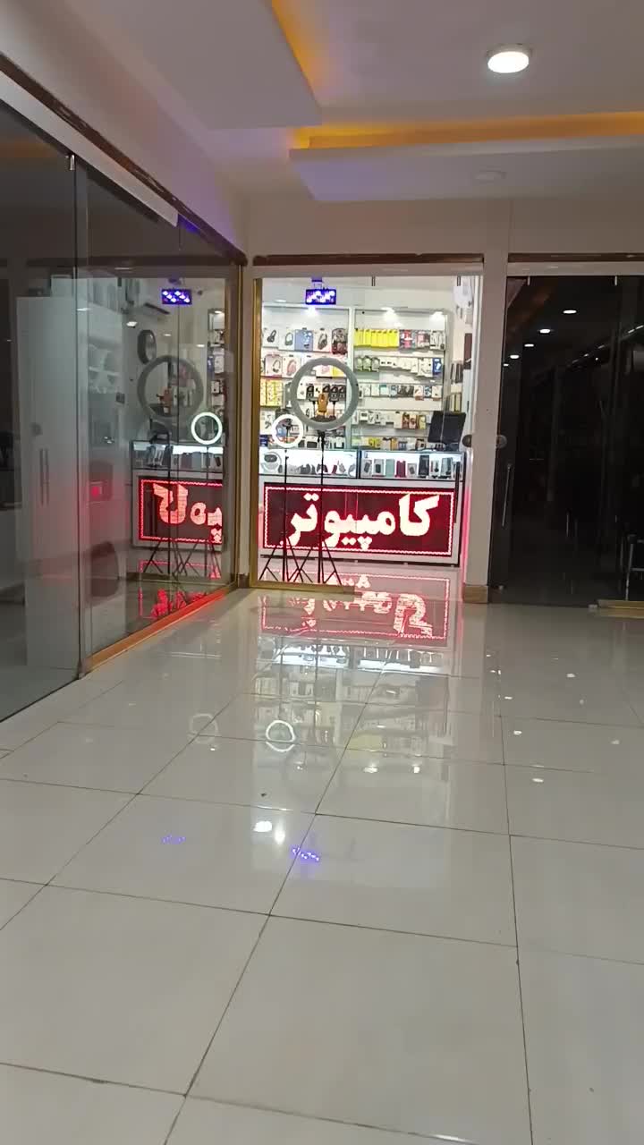 فلش و رم و لوازم جانبی موبایل عمده|لوازم جانبی موبایل و تبلت|خرم‌آباد, |دیوار