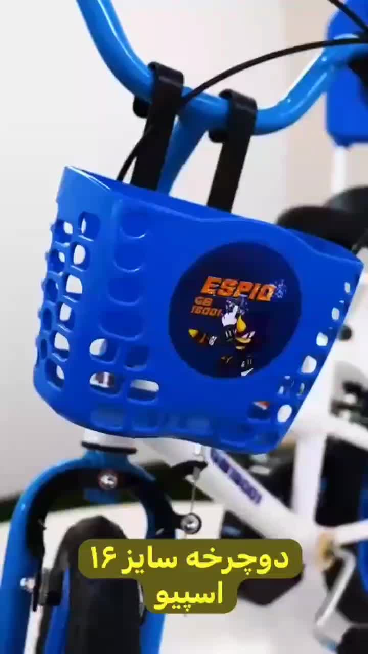 دوچرخه ۱۲ و ۱۶ آکبند|دوچرخه، اسکیت، اسکوتر|ایلام, |دیوار