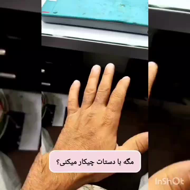 لوله کشی آب و فاضلاب و پکیج|خدمات پیشه و مهارت|آزادشهر, |دیوار