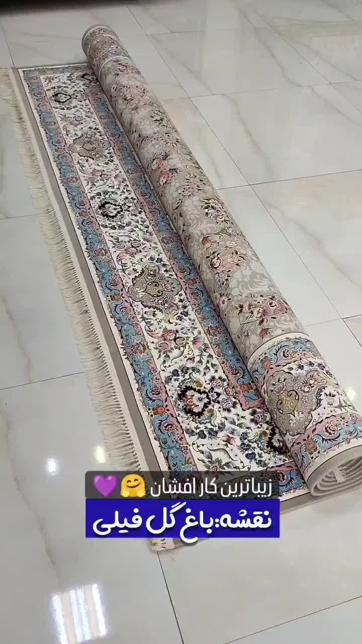 (باغ گل) زیباترین فرش ۱۲۰۰شانه پارسیا ۱۲و۹و۶ متری|فرش|قم, باجک دو|دیوار