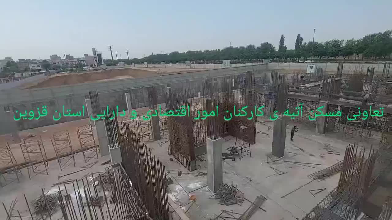 امتیاز واحد از مجتمع مسکونی- تجاری آماتیس|پیش‌فروش املاک|قزوین, |دیوار