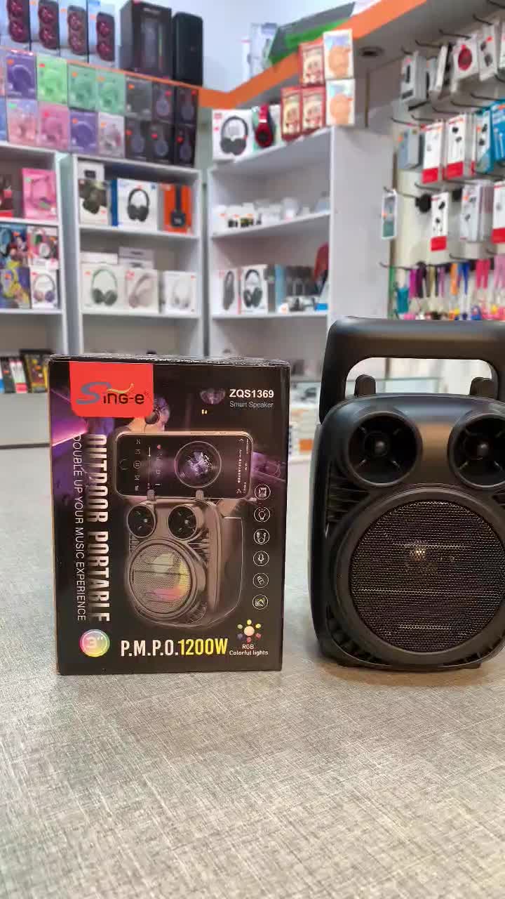 اسپیکر بلوتوثی چراغدار مدل ZQS-1369|پخش‌کننده همراه|کرج, گوهردشت|دیوار