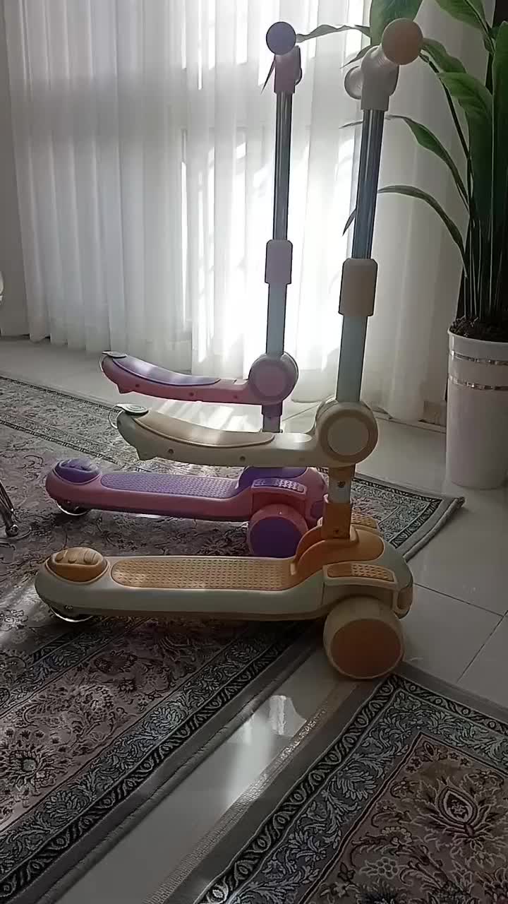 اسکوتر|دوچرخه، اسکیت، اسکوتر|پرند, فاز ۲|دیوار