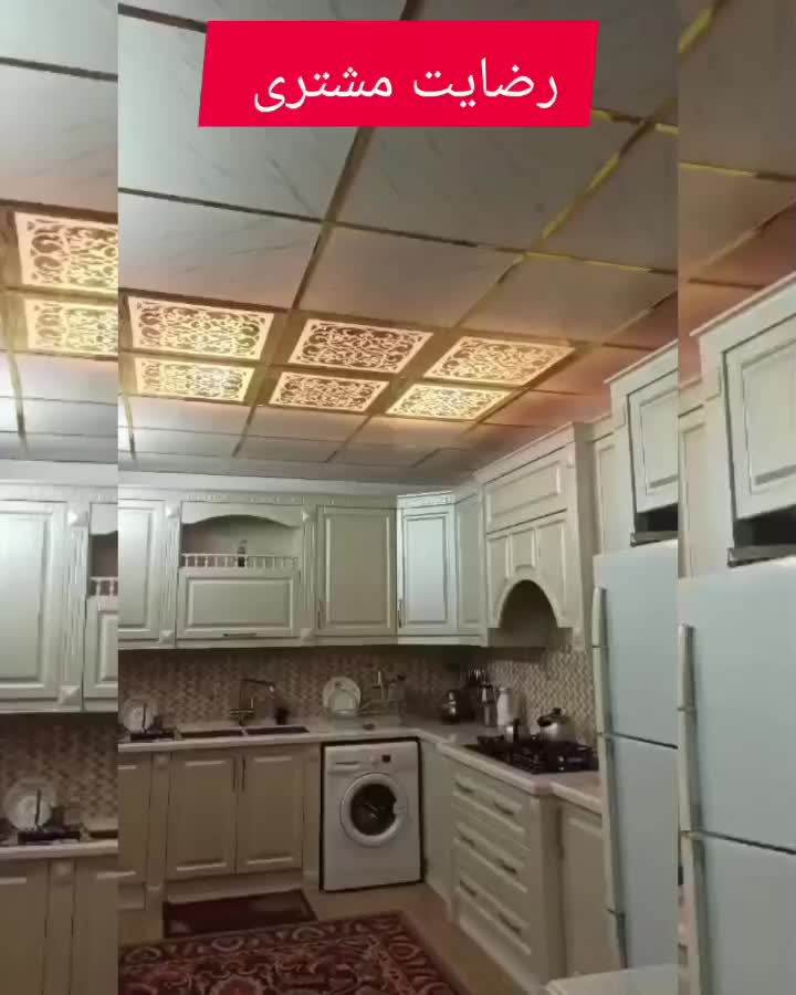 سقف کاذب با کیفیت و زیبایی بی‌نظیر|خدمات پیشه و مهارت|قم, بلوار امین و ساحلی|دیوار