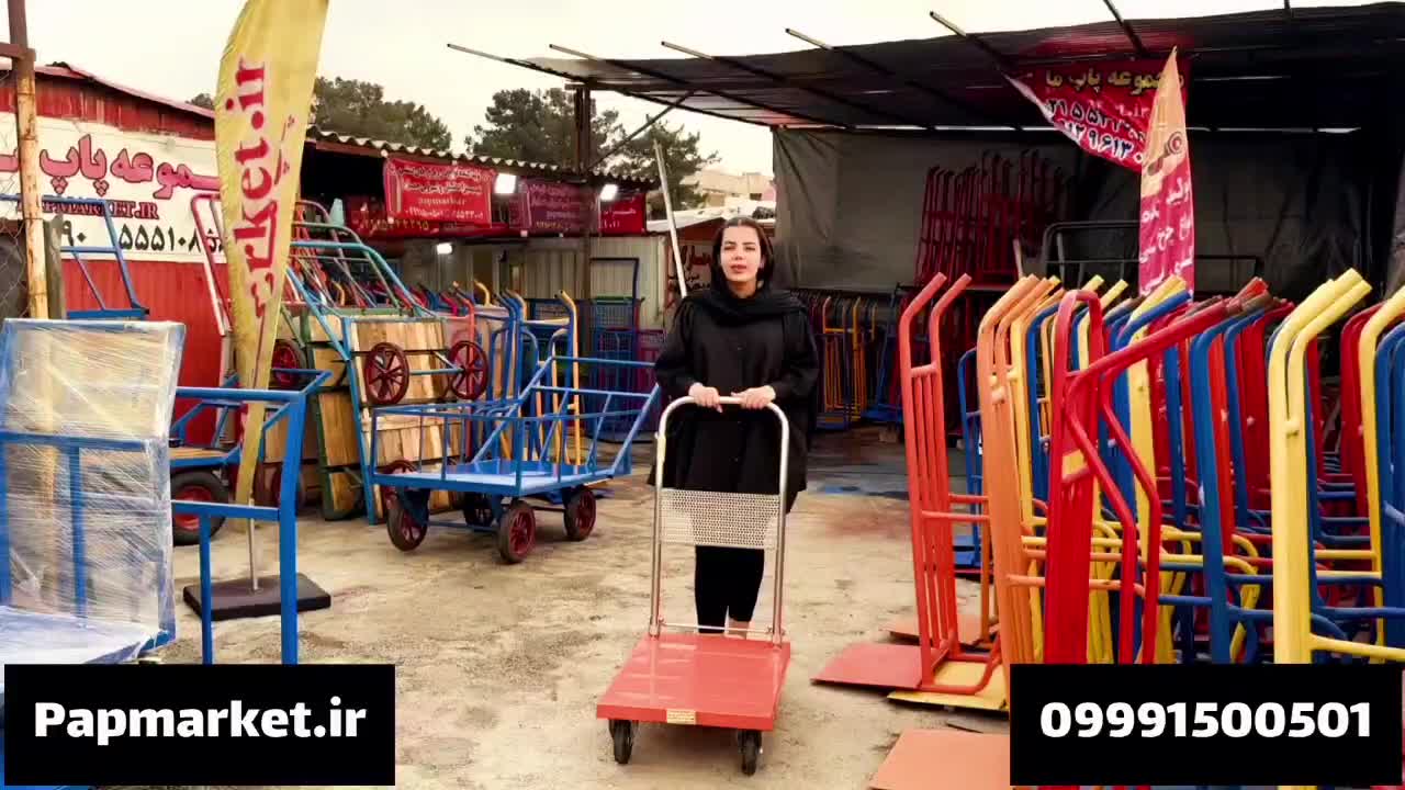 گاری ترولی تاشو چهار چرخ دستی تاشو باربر(کارگاه)|ابزارآلات|تهران, شهید رجایی|دیوار