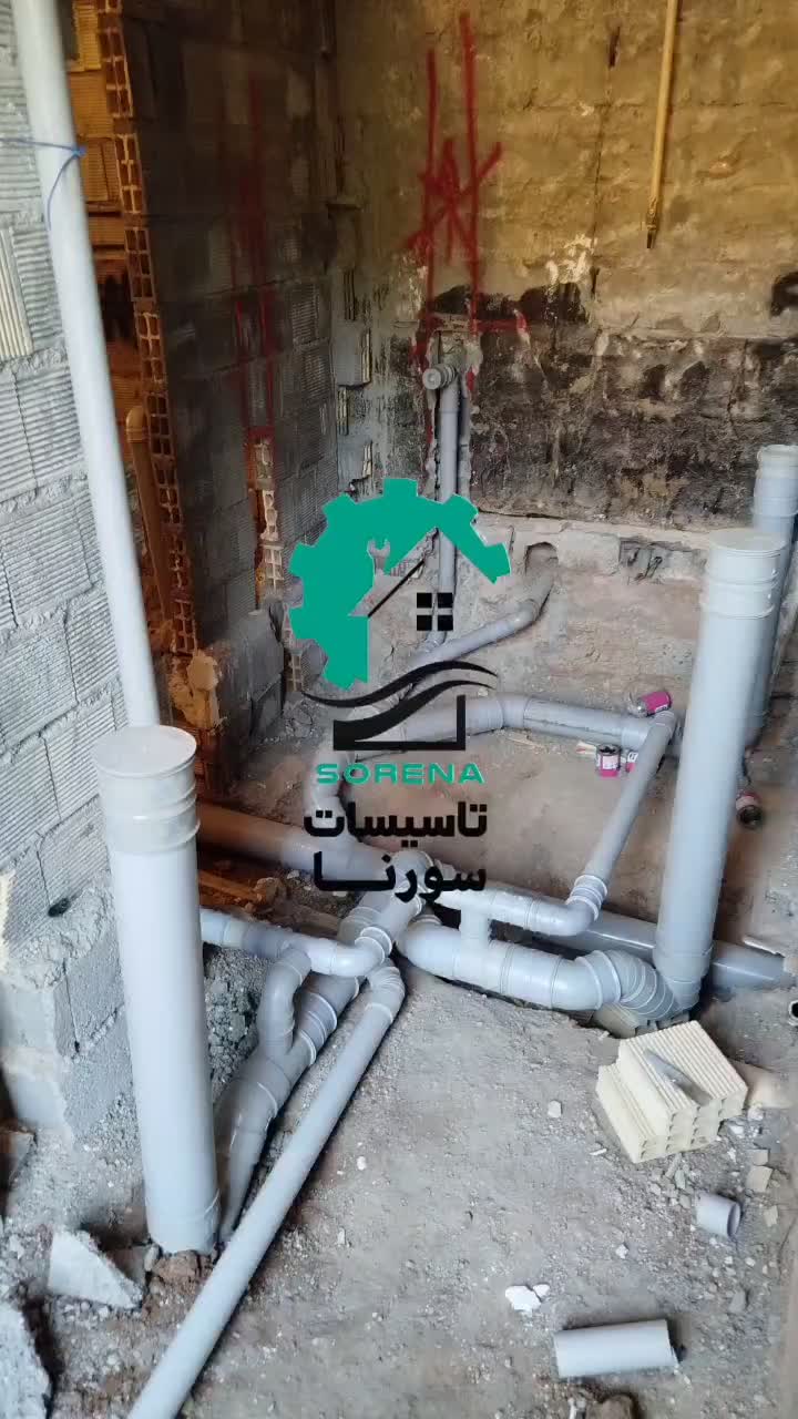 لوله کشی .تاسیسات .و تعمیر|خدمات پیشه و مهارت|شاهینشهر, حاجی آباد|دیوار